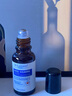 DR.LAIMEER 來(lái)美醫生眼部精華油抗皺抗衰老淡化細紋提拉緊致黑眼圈眼袋眼紋專(zhuān)用眼油 曬單實(shí)拍圖