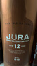 吉拉（JURA）12年 蘇格蘭 單一麥芽威士忌 700ml 禮盒裝 進(jìn)口洋酒 島嶼區(qū) 曬單實(shí)拍圖