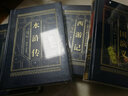 全套6冊(cè)資治通鑒書籍正版白話版文白對(duì)照全集 全譯文中國(guó)通史史記學(xué)生青少年版經(jīng)典古代史歷史類暢銷書中華書局柏楊胡三省 曬單實(shí)拍圖