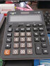 (CASIO)GX-12B大號(hào)計(jì)算器財(cái)務(wù)會(huì)計(jì)專用太陽(yáng)能計(jì)算機(jī) 曬單實(shí)拍圖