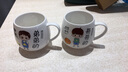 暢印水杯親子杯Q杯爺爺奶奶杯子一家人陶瓷杯外公外婆杯子家庭水杯 2個(gè)Q杯:姐姐的+弟弟的(加勺子) 曬單實(shí)拍圖