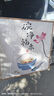 三餐四季餐廳裝飾畫原木風(fēng)掛畫吃飯廳背景墻高檔客廳沙發(fā)墻畫壁畫 H款-碗凈福來 60*60cm原木色簡框+布紋面 曬單實拍圖
