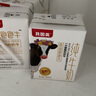貝因美青藏高原純牛奶 雪域跑跑牛 珍藏原生純牛奶兒童營(yíng)養(yǎng)早餐奶 雪域跑跑牛200ml*10盒*3提 曬單實(shí)拍圖