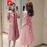 皮爾卡丹（PIERRE CARDIN）品牌高端氣質(zhì)風(fēng)衣外套女夏裝2025年新款中長(cháng)款春夏季女式大衣 膚西瓜紅XL 曬單實(shí)拍圖