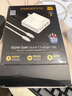 品勝（PISEN）GaN氮化鎵充電器100W手機平板筆記本電腦蘋果iPhone16/15/14/13快充頭適用華為大功率多口插頭插座 100W氮化鎵套裝丨手機筆記本通用丨四口快充 白色 曬單實拍圖