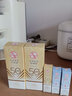 大寶水感多效防曬露50g*2 SPF50+防曬霜防曬乳男女士戶外面部護(hù)膚品 曬單實拍圖