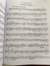 張世祥小提琴教學(xué)曲集 第2冊(附視頻) 曬單實(shí)拍圖