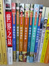 銀火箭少年科幻系列（全8冊）亞洲首位“雨果獎”獲得者劉慈欣主編并力薦 曬單實拍圖