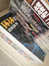 大艦隊叢書：俄羅斯北方艦隊+英國皇家海軍艦隊+美國第七艦隊+德國公海艦隊+日本聯(lián)合艦隊（套裝共5冊） 曬單實拍圖
