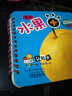 小兒郎認(rèn)知卡：動(dòng)物（附VCD光盤(pán)1張） 曬單實(shí)拍圖