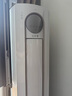 海信（Hisense）空調(diào) 3匹 易省電SE 小蘋果 AI省電 大雙排 新一級能效國家補(bǔ)貼20% 立式空調(diào) 柜機(jī)KFR-72LW/A200-X1 曬單實(shí)拍圖