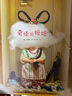 【接力出版社直營】遇見想象·感受美好 白希那圖畫書系列 全8冊 糖球 我是狗 小嘰 月亮冰激凌 云朵面包等暑期閱讀暑假自主閱讀課外讀物書 曬單實(shí)拍圖