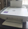 HP惠普2820/4230無線打印機(jī)家用辦公學(xué)生作業(yè)彩色照片噴墨復(fù)印掃描打印一體機(jī)全新a4套餐可加墨 HP2810純白【打印/復(fù)印/掃描】帶屏顯手機(jī)無線 單黑可加墨【只能打印黑色】升級(jí)黑色加墨墨盒+1 曬單實(shí)拍圖