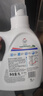 威露士清可新洗衣液松木香12斤全瓶組合裝（3L+1L*3）除菌除螨持久留香 曬單實(shí)拍圖
