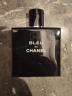 香奈儿（Chanel） 男士香水蔚蓝男士淡香水BLEU 100ml 实拍图