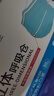 袋鼠醫生醫用外科口罩一次性獨立包裝3d立體成人大人學(xué)生滅菌級防護透氣醫用級網(wǎng)紅個(gè)性高顏值不勒耳朵白色 雙鼻梁條 藍色*100只【醫用外科滅菌獨立裝】 曬單實(shí)拍圖
