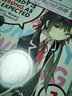 【2-3周達】My Youth Romantic Comedy Is Wrong, as I Expected, Vol 1 (Light Novel): Volume 1 曬單實(shí)拍圖