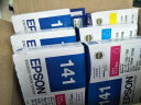 Epson爱普生T141墨盒ME350/35/620F/900/WF-3011/330打印机墨水 T1412青色 实拍图