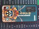 邁琪數(shù)碼（Maqi Star） 錘子堅(jiān)果pro3手機(jī)殼皮紋r2全包邊國(guó)潮防摔DT1901A保護(hù)套 堅(jiān)果r2【Fortunate-諸事皆順】 曬單實(shí)拍圖