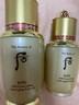 后（The history of Whoo）套裝津率享天氣丹拱辰享水妍雪玉凝水乳套盒秘貼女禮盒護膚品 后再生秘貼6件套專(zhuān)柜版 曬單實(shí)拍圖