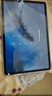 OPPO平板Pad2/3/4/Pro/Air/SE 二手平板電腦 144高刷游戲畫(huà)畫(huà)辦公網(wǎng)課學(xué)習 Pad Air 4+128G 95成新 曬單實(shí)拍圖