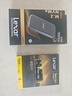 雷克沙E750雷電4移動固態(tài)硬盤盒 1T 2T 4T 8T固態(tài) usb4.0高速40gbps 擴容PSSD 雷電4 SSD硬盤盒+4TB  雷神Pro固態(tài)硬盤 高速40Gbps傳輸 曬單實拍圖