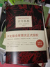 【現貨包郵】全套完整版5冊復活+百年孤獨+老人與海+大衛科波菲爾正版人民文學(xué)出版社復活列夫托爾斯泰高中生課外書(shū)閱讀書(shū)籍 高中生5冊-人民文學(xué) 曬單實(shí)拍圖