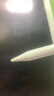 REMAX睿量電容筆ipad筆pencil二代iPad/air/Pro平替觸控筆蘋(píng)果筆 通用版【適用所有安卓iPad平板/手機】 曬單實(shí)拍圖