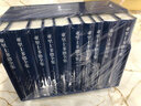 亞里士多德全集 典藏本 10冊32開(kāi)  苗力田主編 中國人民大學(xué)出版社 西方古典哲學(xué) 曬單實(shí)拍圖