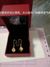 百泰首飾（BATAR JEWELLERY）生日禮物黃金耳釘女足金耳飾5G四葉草線雕耳墜金耳環(huán)耳鉤 2.34g 曬單實拍圖