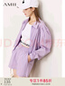AMII女裝2025夏季新款短褲套裝女運(yùn)動(dòng)休閑成套搭配顯瘦小個(gè)子 丁香紫（外套） L 165/88A 曬單實(shí)拍圖