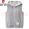 皮爾卡丹（pierre cardin）16162拉鏈開(kāi)衫帶連帽背心無(wú)袖衛衣馬夾男裝運動(dòng)休閑棉毛圈馬甲 灰色 8222# 2XL 曬單實(shí)拍圖