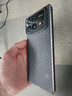 PinJoy小米MIX Fold4手機殼XIAOMI超薄凱夫拉芳綸纖維碳纖維mixfold4保護套簡(jiǎn)約商務(wù)防摔耐磨輕薄磁吸黑 【啞黑】火山口 【前殼+后殼】小米 MIX Fold 4 曬單實(shí)拍圖