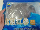 魯大正即食海參冷凍紅極參開(kāi)袋加熱即食非刺參加拿大 1斤袋裝（切段） 曬單實(shí)拍圖