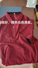 恒源祥品牌高端男裝 夏季新款中年男士短袖T恤純棉本命年紅色衣服寬松爸爸裝全棉有領(lǐng) 6701棗紅色/短袖 175/88A 曬單實(shí)拍圖