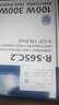 阿爾派R2-S652二分頻汽車(chē)音響改裝 殿堂發(fā)燒級(jí)喇叭低音炮 DSP功放揚(yáng)聲器 R2殿堂級(jí)6喇叭+8路DSP+座椅炮 曬單實(shí)拍圖