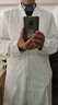 麗都依臣 男女長(cháng)袖防靜電白大褂高端醫護服短袖手術(shù)服口腔診所實(shí)驗室工服定制印繡LOGO 曬單實(shí)拍圖