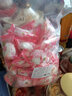 徐福記夾餡棉花糖小包散裝夾心結婚喜糖果批發(fā)休閑兒童小零食品 【1斤】水蜜桃味500g（約60顆） 曬單實(shí)拍圖