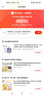 【雜志鋪】讀者+意林+青年文摘合訂本2023年3本夏季卷打包  文學(xué)文摘初中生高中生閱讀素材期刊 雜志鋪 曬單實(shí)拍圖