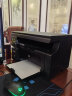 【二手9成新】惠普HP M1136MFP打印复印扫描黑白激光一体机家用小型办公文档 HP M1136+无线智能小白盒手机打印 实拍图