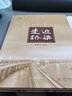 走近橋梁 精 曬單實(shí)拍圖