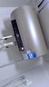 海爾（Haier）增容速熱電熱水器60升3300W一級能效節能家用洗澡儲水式熱水器上門(mén)安裝安全防電墻海爾出品leader 60L 3300W 增容速熱一級能效凈水洗 曬單實(shí)拍圖