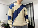 衣然呈品毛衣男秋冬新款寬松外套條紋復(fù)古針織衫圓領(lǐng)撞色圓領(lǐng)慵懶風(fēng)線衣男 藍(lán)色 L【建議110-130斤】 曬單實(shí)拍圖