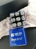 藤原鋼印鋼字碼數(shù)字英文字母符號標牌鋼號碼字模沖子 8mm鋼號碼【數(shù)字0~8】 曬單實拍圖