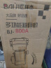 拜杰不锈钢粉碎机家用电动打粉机五谷杂粮磨粉机 中药研磨机 BJ-500A 实拍图