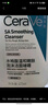 適樂(lè )膚水楊酸潔面啫喱（洗面奶敏感肌去黑頭去角質(zhì)疏通毛孔） 【全身可用囤貨裝】新版473ml 曬單實(shí)拍圖