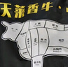 天萊香牛有機健康牛腿肉500g可溯源低溫排酸生鮮牛肉新疆清真【真原切】 曬單實(shí)拍圖