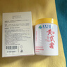 dyey黃芪霜面霜老國貨保濕美白提亮去黃緊致抗皺淡紋300g 曬單實(shí)拍圖