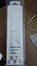 OPPO Pencil 2 Pro 手寫(xiě)筆適配于OPPO Pad 4 Pro/OPPO Pad 3 Pro/OPPO Pad 3平板 磁吸充電觸控筆 黑色 曬單實(shí)拍圖