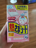 小林制藥（KOBAYASHI）醫(yī)用退熱貼12片嬰兒退燒貼冰寶貼寶寶發(fā)燒貼降溫清涼貼0-2歲 曬單實拍圖